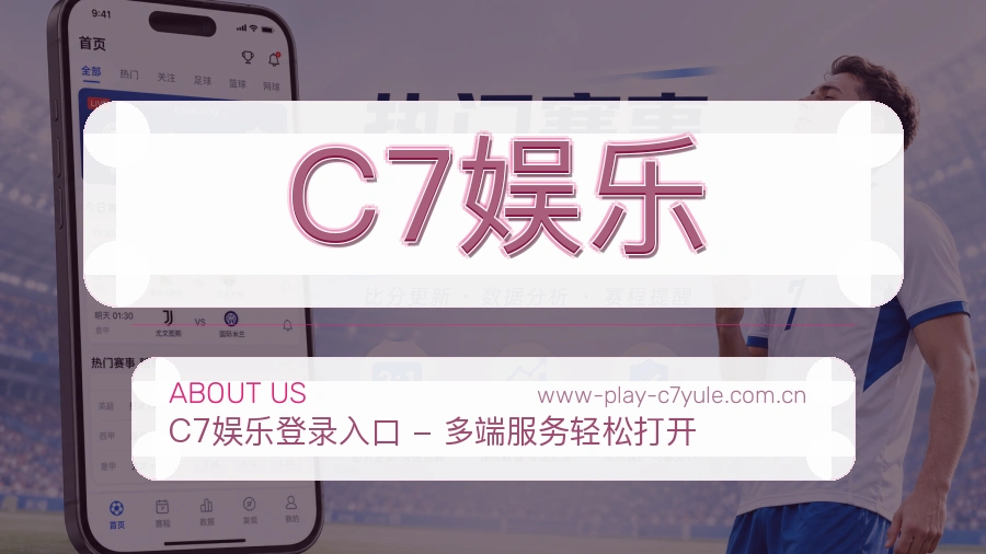 {{kw1}}关于我们