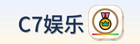 C7娱乐 Logo